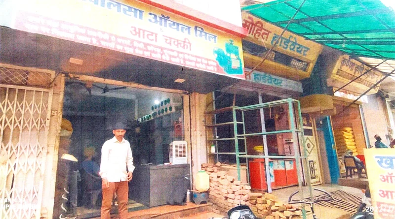 प्रधानमंत्री रोजगार सृजन कार्यक्रम योजना से सतनाम रई बने खालसा ऑइल मिल के मालिक