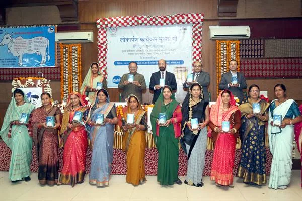 मुक्ता महिला दुग्ध उत्पादक कम्पनी का घी लोकार्पण